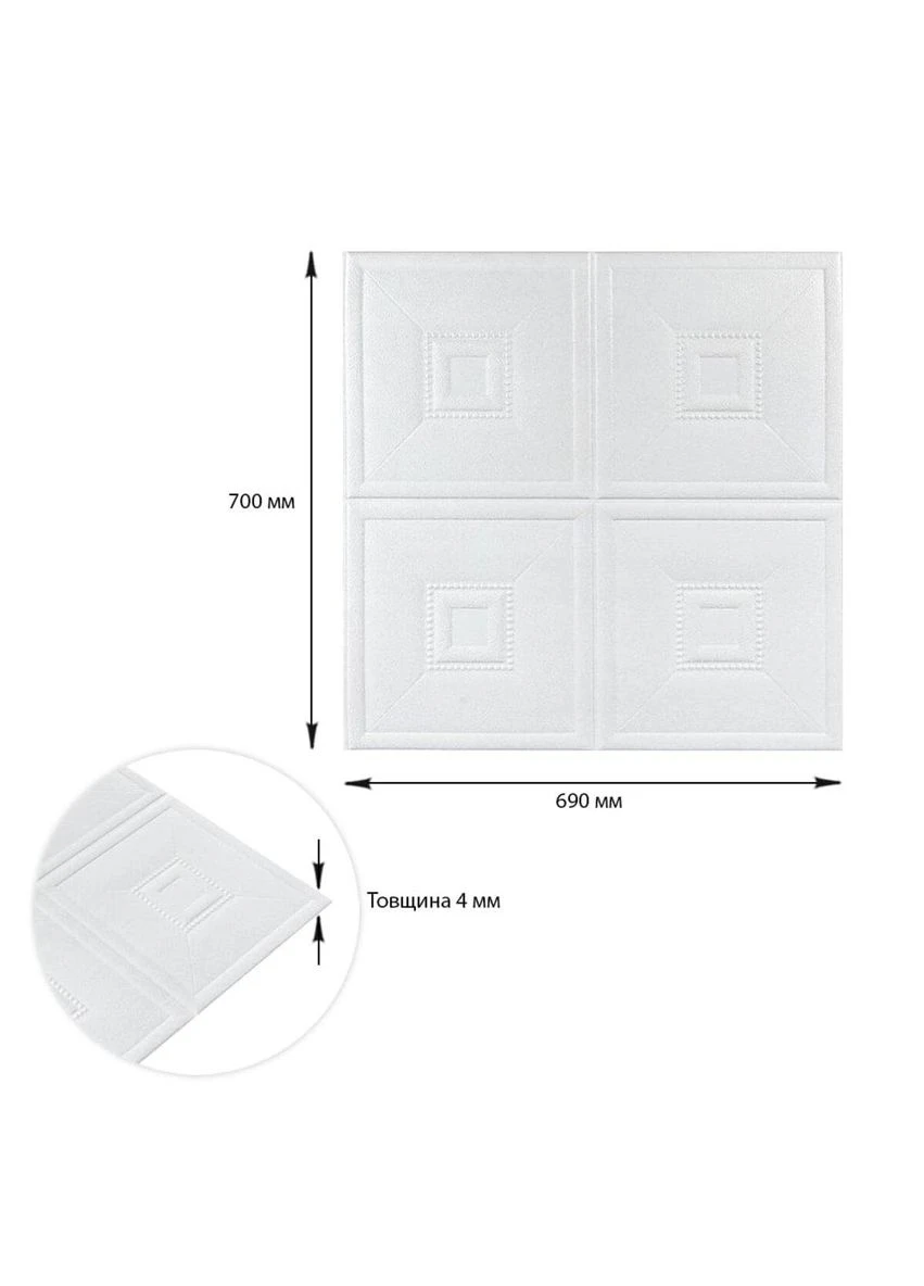 Стеновая панель 700х690х5мм SW-00003305 Sticker Wall (385871815)