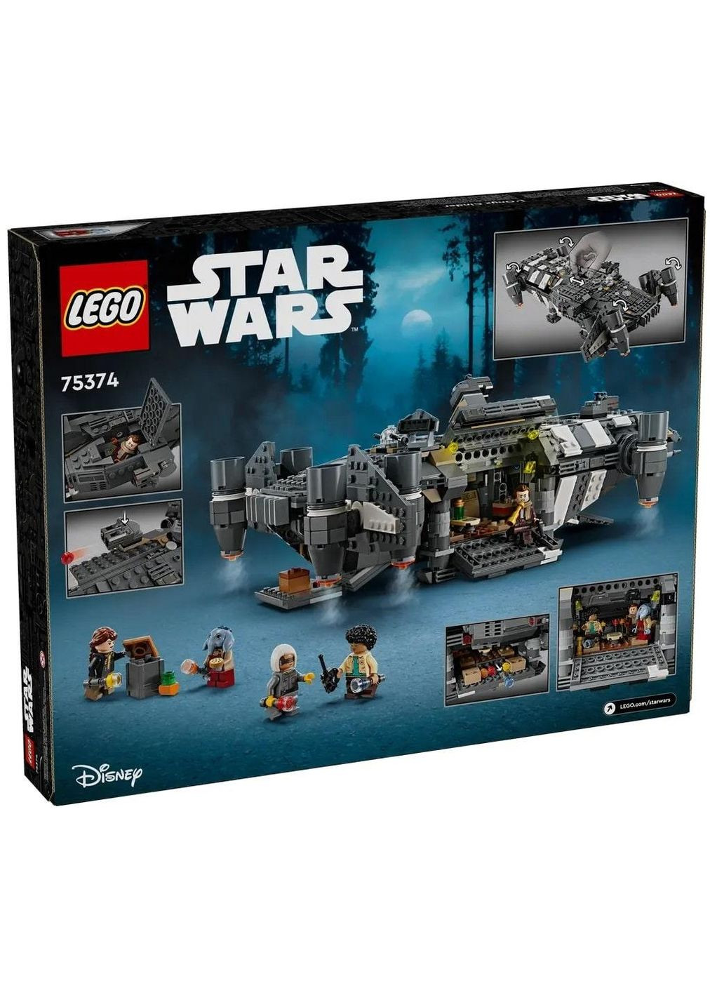 Конструктор Lego (362695601)