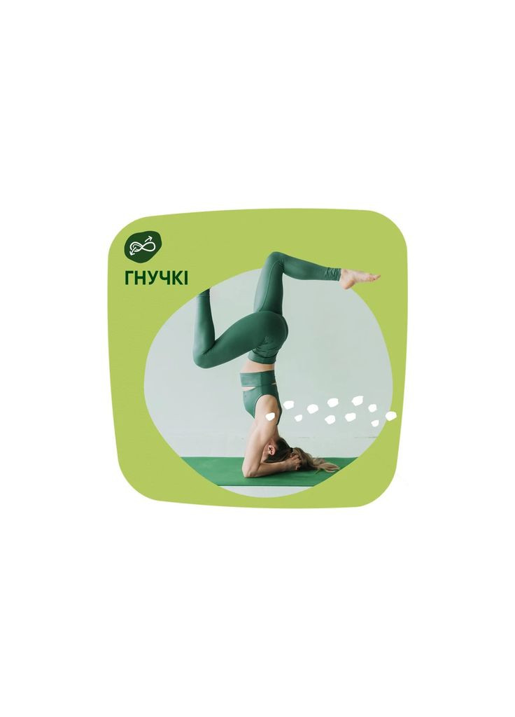 Ежедневные прокладки Samomile Light Multiform 100 шт. (8001090603760) Naturella (315346161)