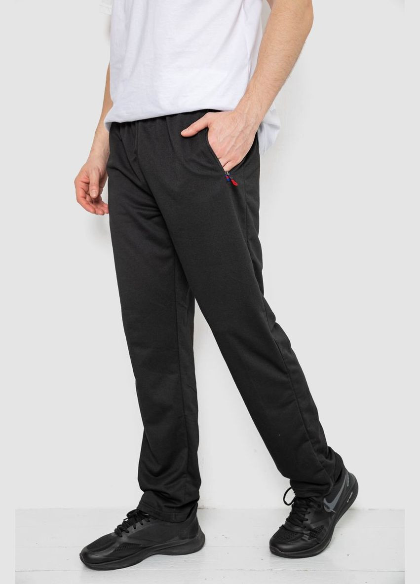 Черные демисезонные брюки Anello