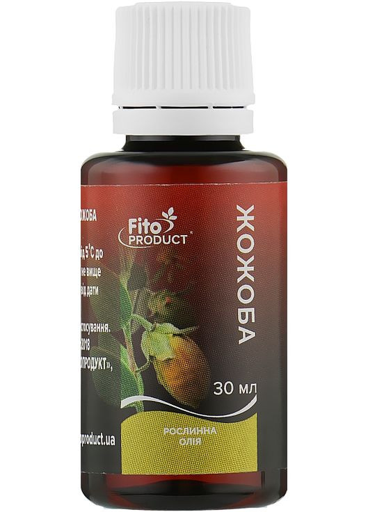 Растительное масло жожоба 30ml (990498-47625) Fito Product (368655912)