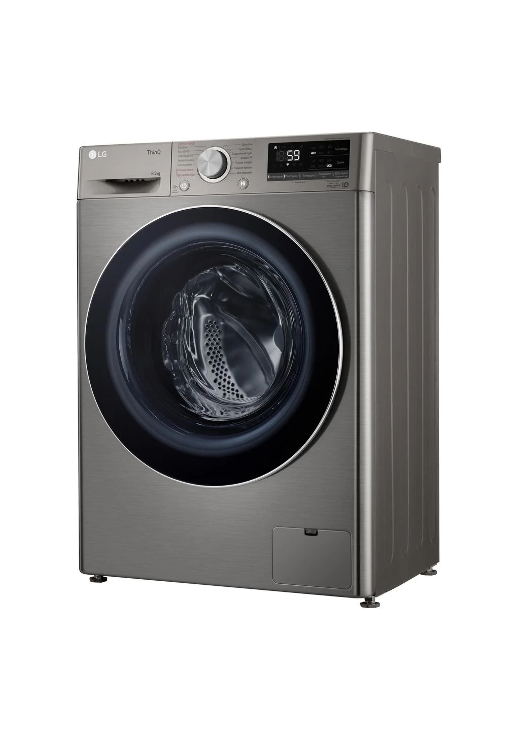 Стиральная машина F2V5GS9PW фронтальная, 8.5кг, 1200, A+++, 48см, дисплей, пара, инвертор, серебристый LG (364275531)