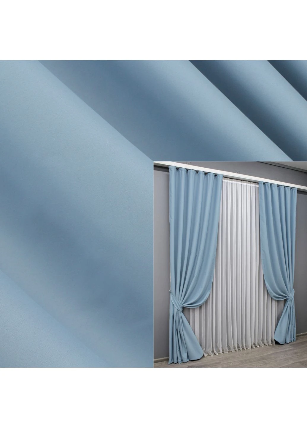 Комплект готовых штор Блэкаут Midnight № 1676ш 150х270 см 2 шт (33-1282) VR-Textil (400423752)