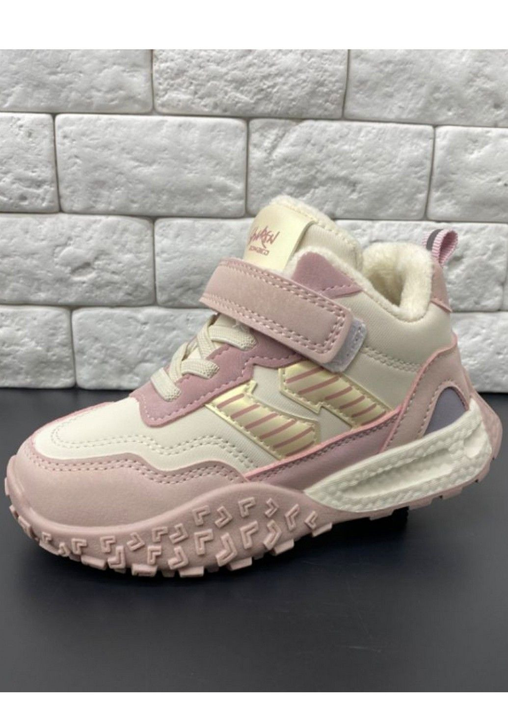 Цветные кэжуал осенние демисезонные ботинки bp30914-20 Jong Golf