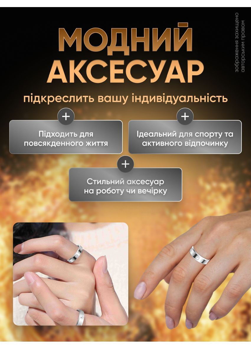 Смарт кільце з трекером розумне водонепроникне фітнес-кільце перстень для вимірювання кроків пульсу сну кисню в крові Розмір 10 Ring x2 (362971074)