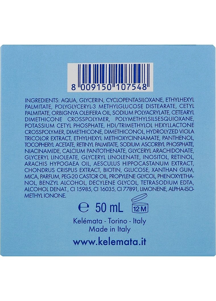 Venus Активний зволожувальний крем для обличчя "Мультивітамін" Aqua 24 Moisturizing Multivitamin Face Cream 50ml (1048414-62143) — Крем, (395414163)