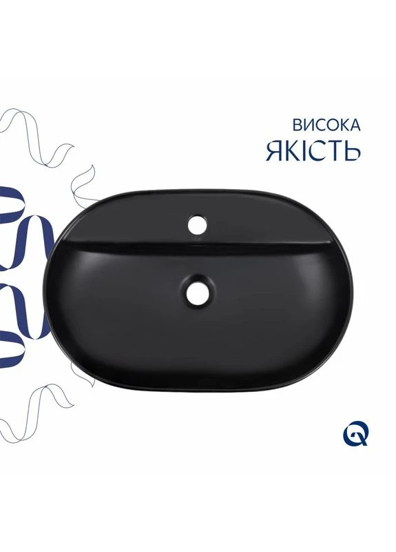 Раковина-чаша Scorpio черная матовая для ванной комнаты накладная овальная керамическая раковина Qtap (382354328)