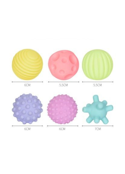 Набір тактильних сенсорних м'ячиків 0125 6 м'ячиків масажні кульки для немовляти розвиваючі Монтессорі Fun Game (327797186)