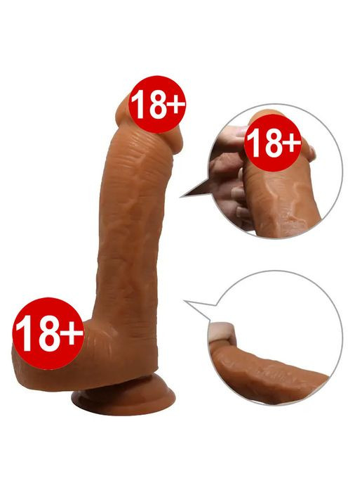 Фалоїмітатор м'який Beautiful Johnson Dildo фалолос реалістичний 22 см коричневий Baile (303908454)
