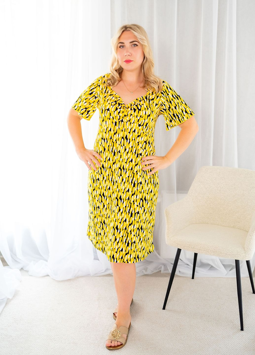 Желтое платье Трикомир с животным (анималистичным) принтом