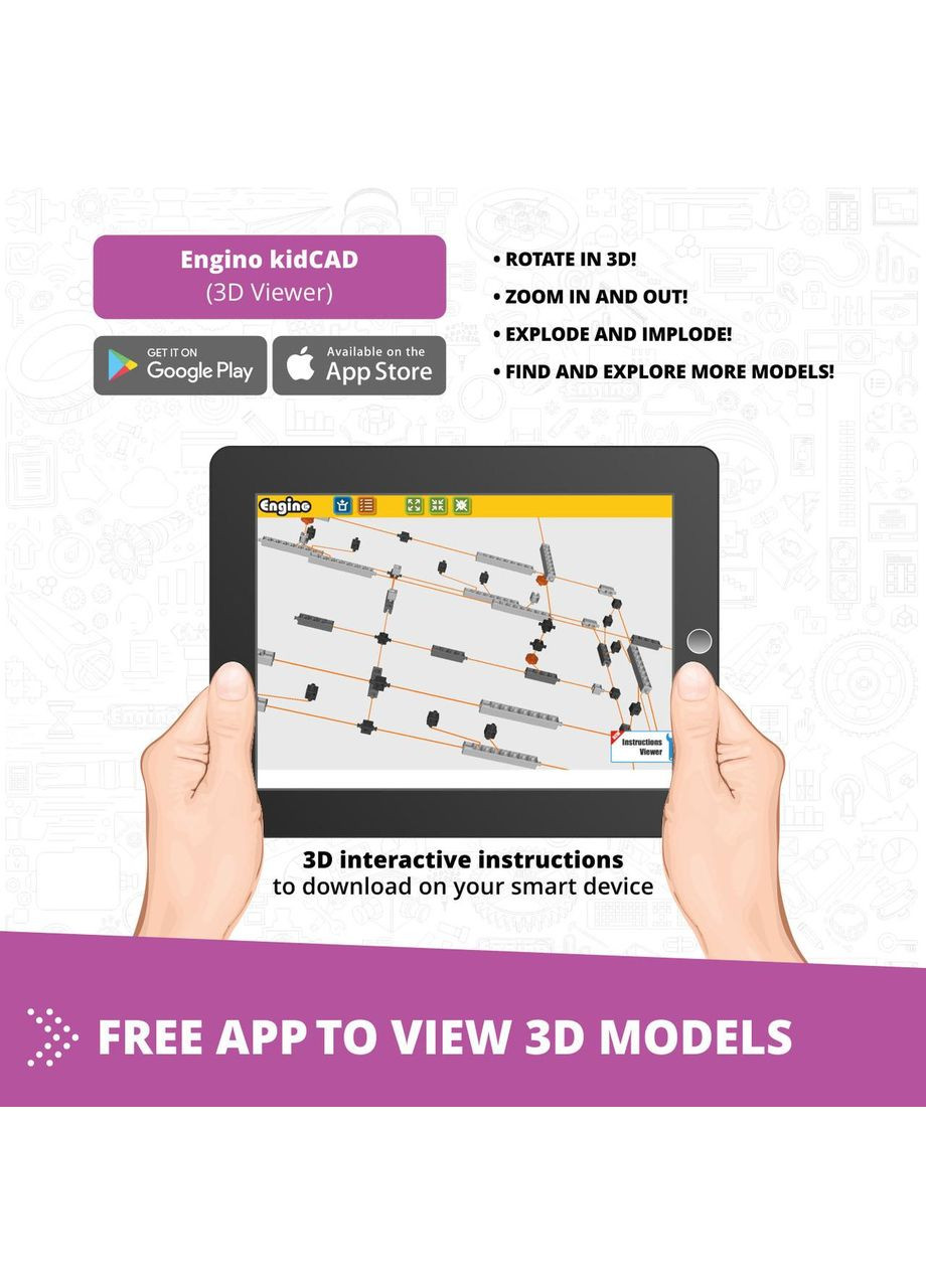 Конструктор Stem Як працює інерція Engino (362915387)