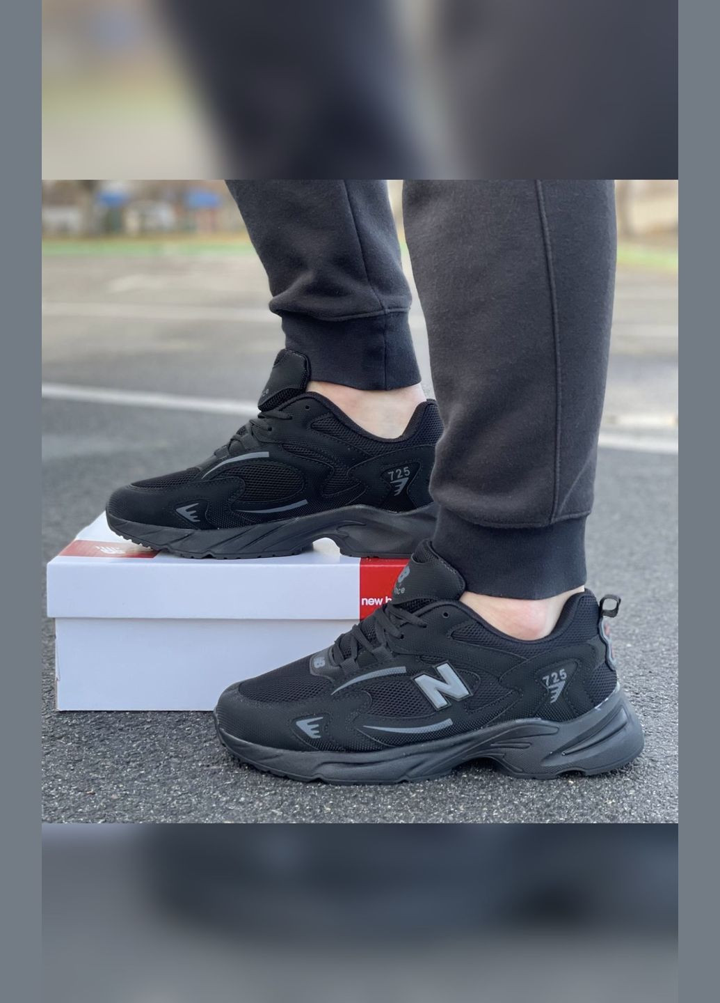 Черные демисезонные комфортные мужские кроссовки No Brand