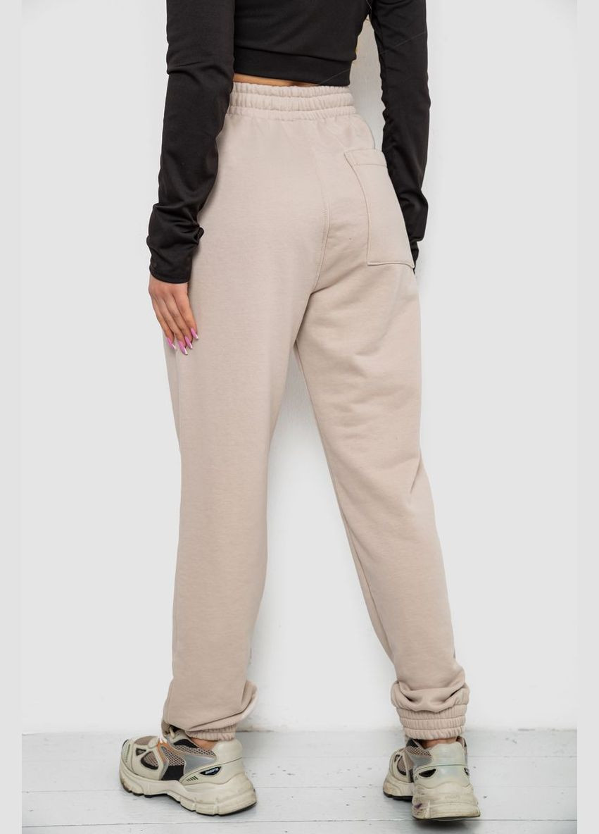 женские демисезонные Sport Line Спортивные штаны (324392055)