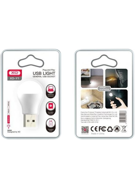 UsbLed лампа портативна Y1 Life Light XO (279553873)
