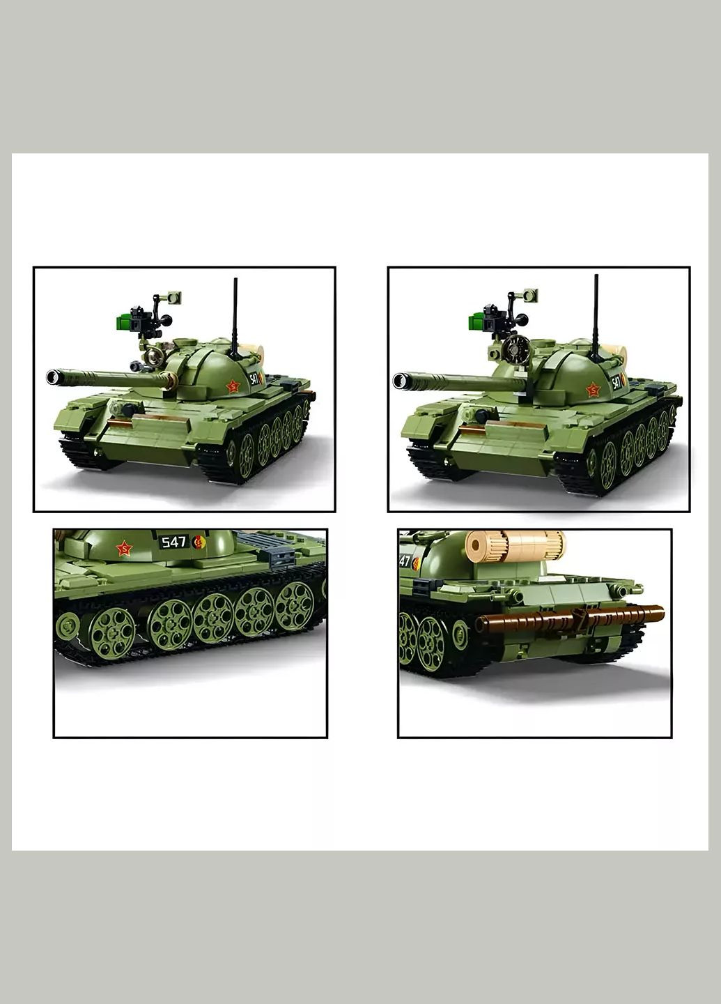 Конструктор Танк 1:35 3в1 604 дет (M38-B1135) Sluban (330057489)