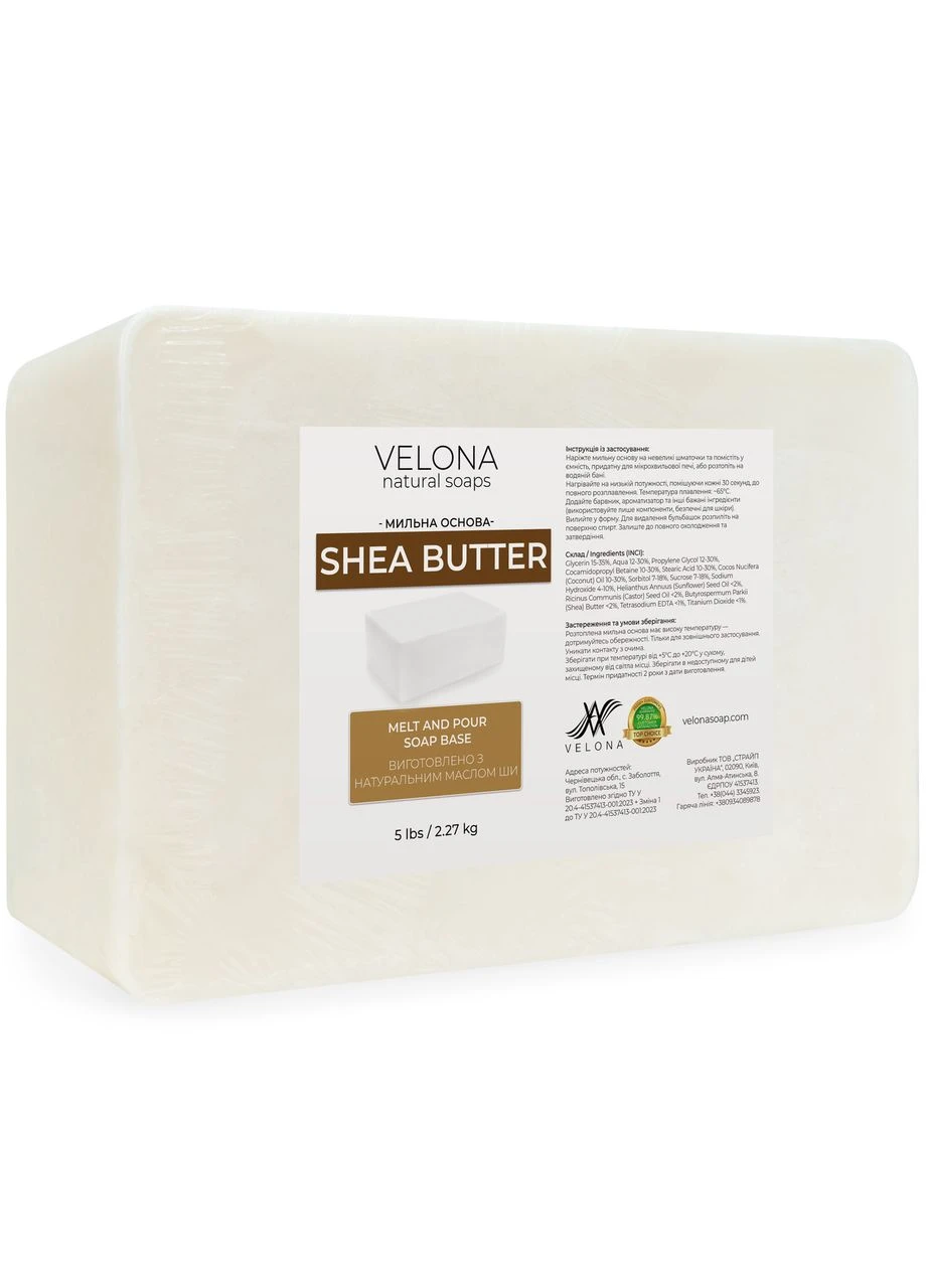 Мыльная основа Shea Butter 907гр Velona (388151595)