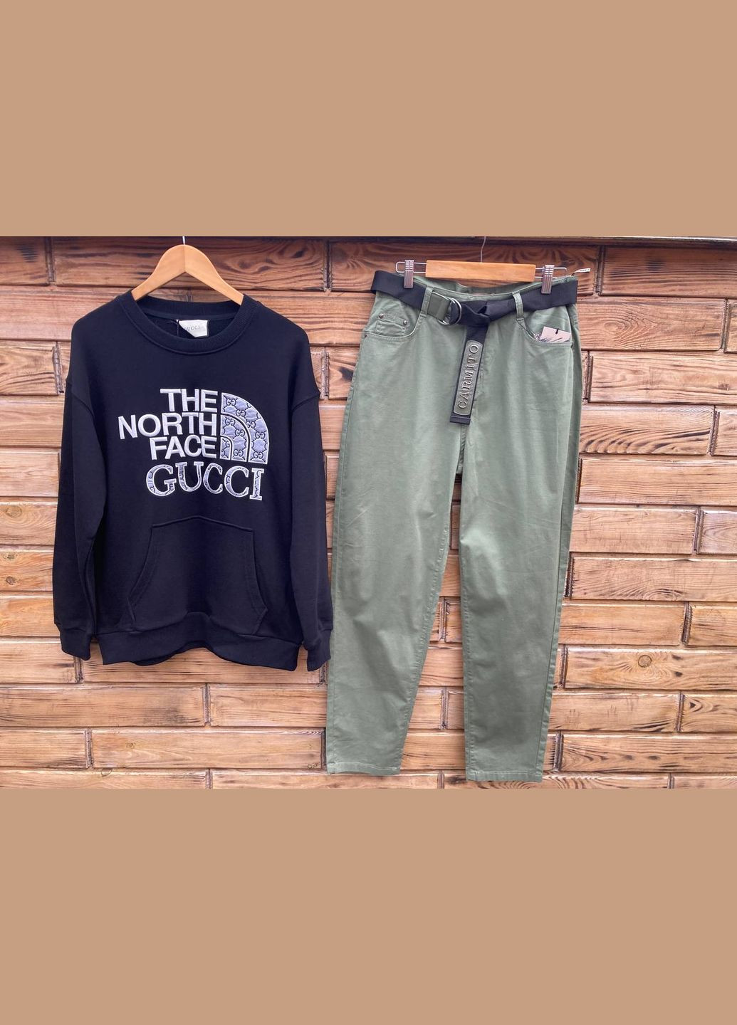 Женские зелёные тонкие джинсы Турция 48 размер No Brand (317286923)