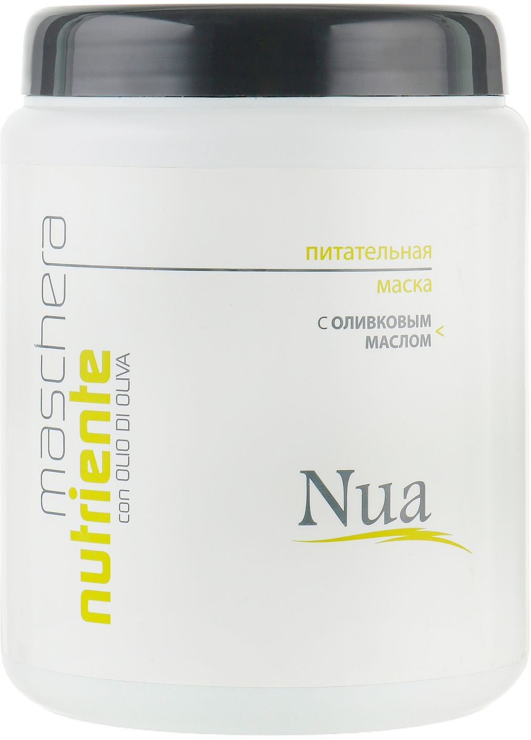 Поживна маска з оливковою олією Maschera Nurtiente 1000ml (2-513038) Nua (369796576)