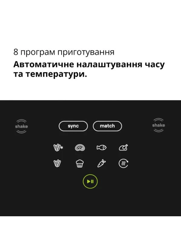 Мультипечь TD 5030 IBK Braun (397060003)
