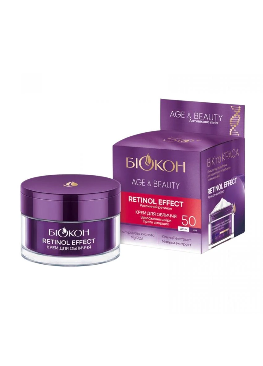 Крем для лица RETINOL EFFECT 50+ БИОКОН AgeBeauty, 50 мл (Срок доставки до 10 дней!) MIC (385843467)