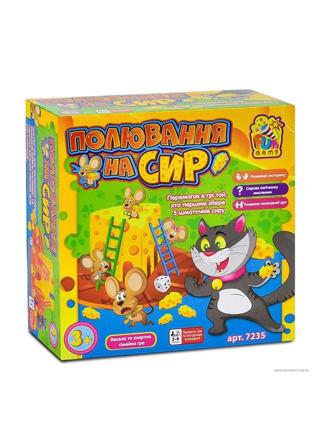 Настольная игра - "Охота на сыр" цвет разноцветный CB-00239241 Fun Game (314889043)