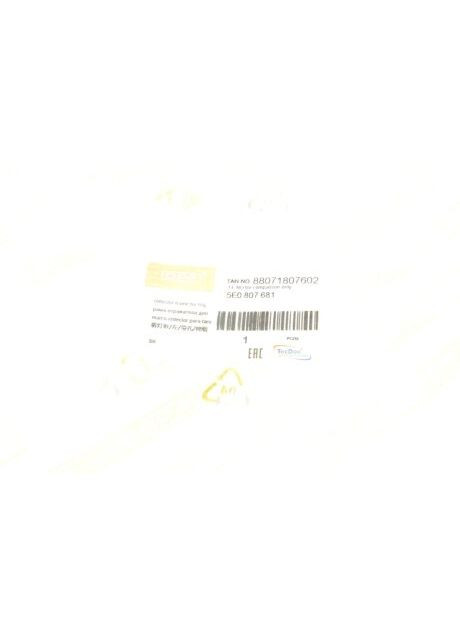 Ґрати протитуманної фари ліва з отвором Skoda Octavia (12-) (88071807602) No Brand (340421236)