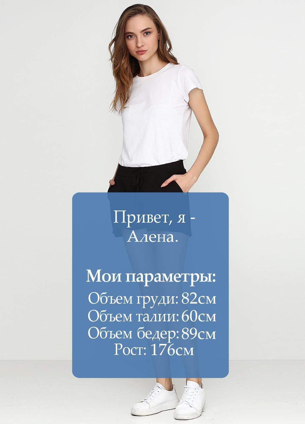 Шорты Черный Silvian Heach (323019395)