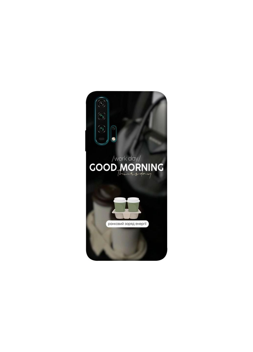 Чехол на Huawei Honor 20 Pro Thursday coffee Frontalka (355319324)