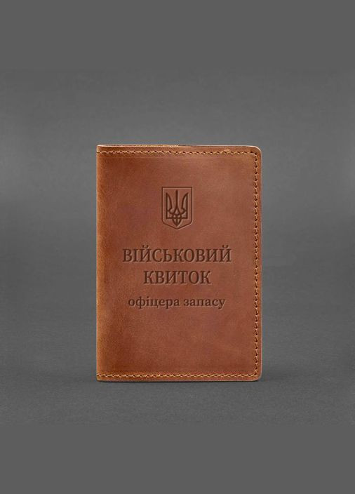 Кожаная обложка для военного билета офицера запаса 8.0 светло-коричневая Crazy Horse (A-027687) BlankNote (329186708)