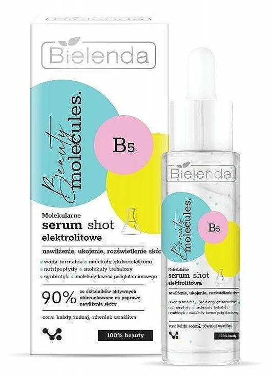 Молекулярная электролитная сыворотка для лица Beauty Molecules Serum Shot 30ml (2-1048932) Bielenda (380161947)