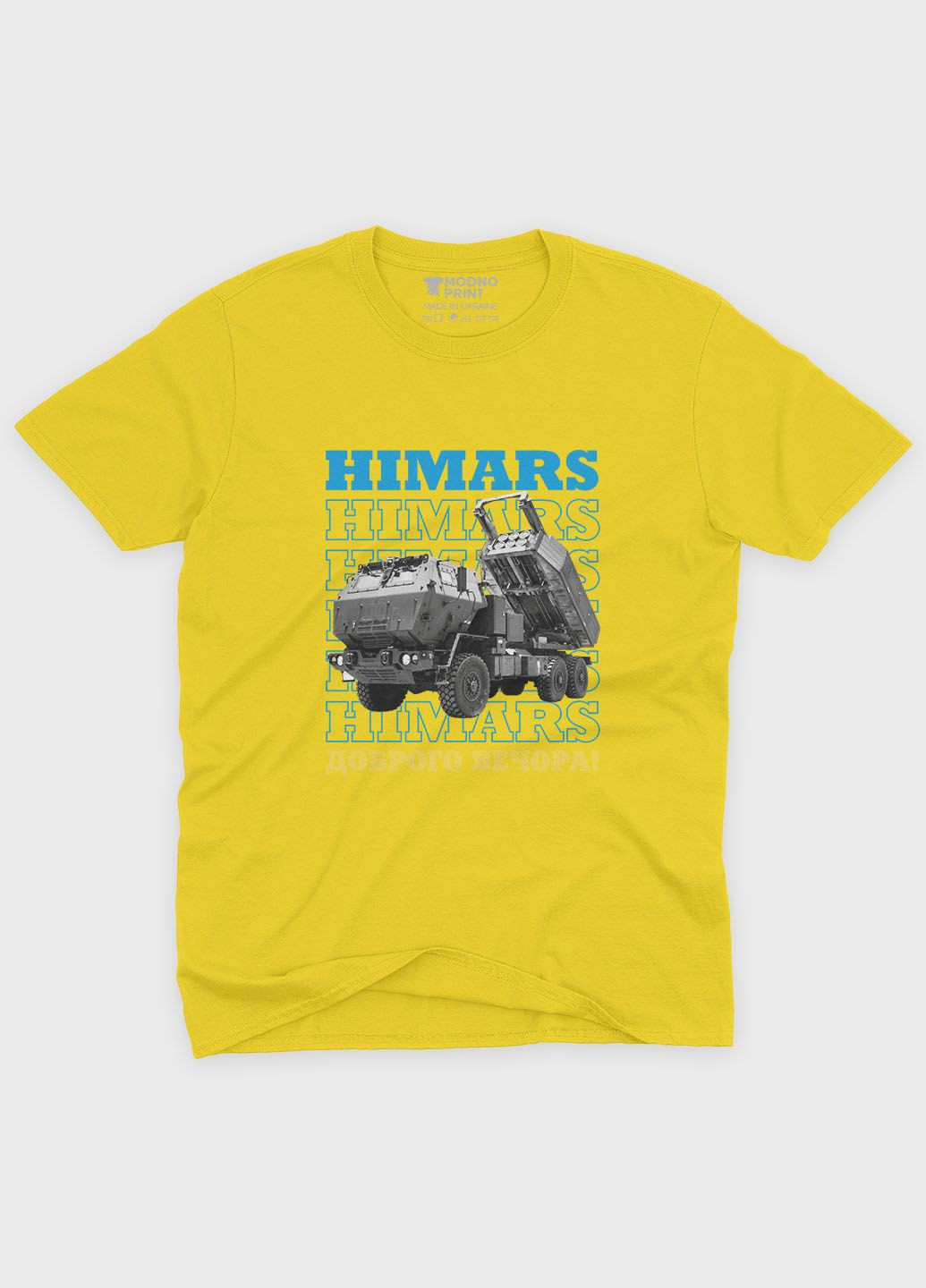 Жовта літня жіноча футболка з патріотичним принтом himars (ts001-5-sun-005-1-133-f) Modno