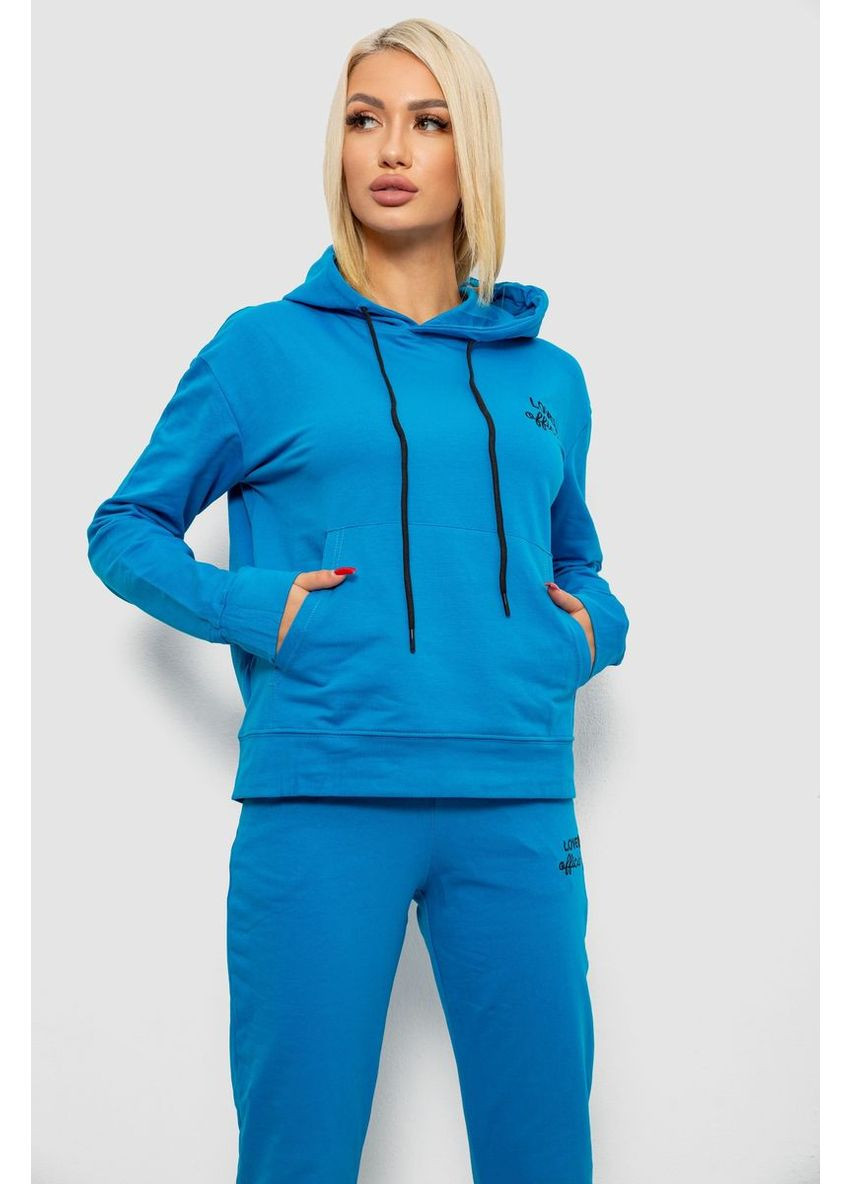 Спортивний костюм жіночий двонитка, колір рожевий, 214R1419-005 Ager (363054425)