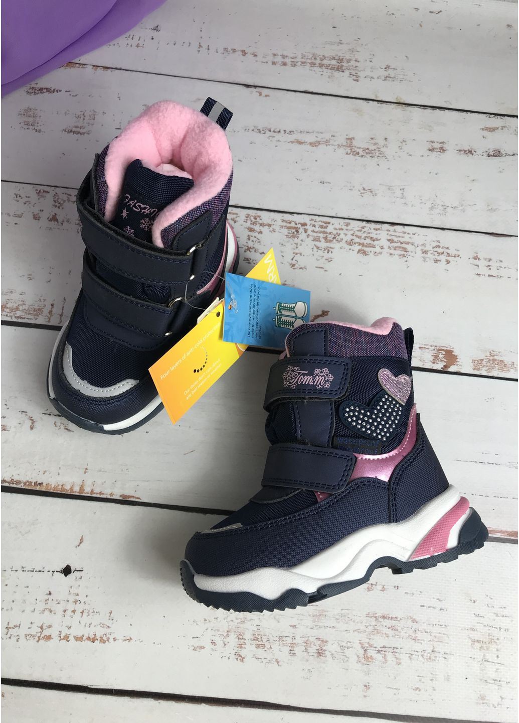 Темно-синие повседневные зимние ботинки зимние детские на девочку том.м темно-синий (744) Том.М