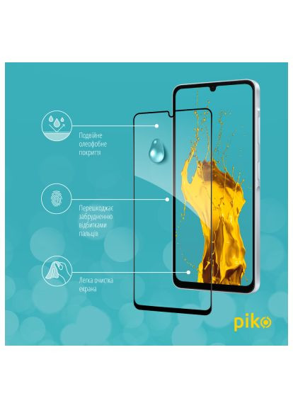 Скло захисне (1283126612992) Piko Full Glue Samsung A06 5G Black (366658015)