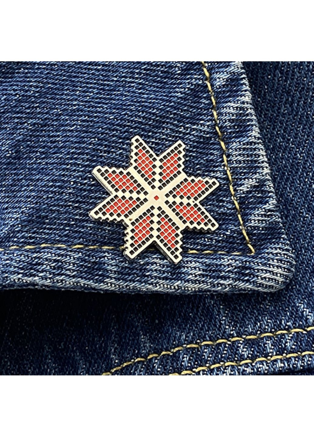 Значок вышиванка-звезда в этно-стиле красная Dobroznak (365246318)