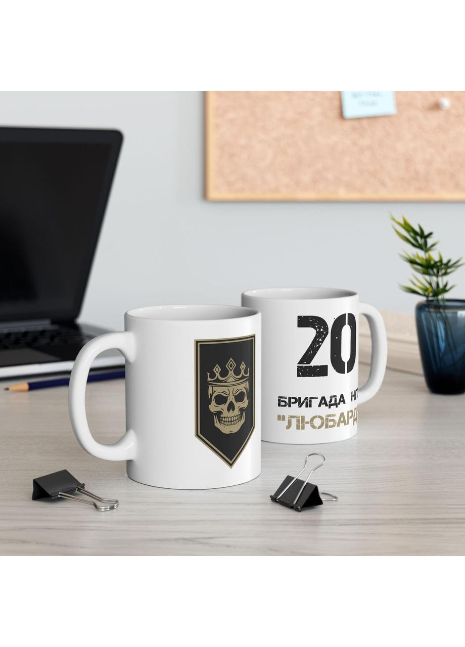 Чашка з шевроном "20-та бригада оперативного призначення «Любарт»" No Brand (368671370)
