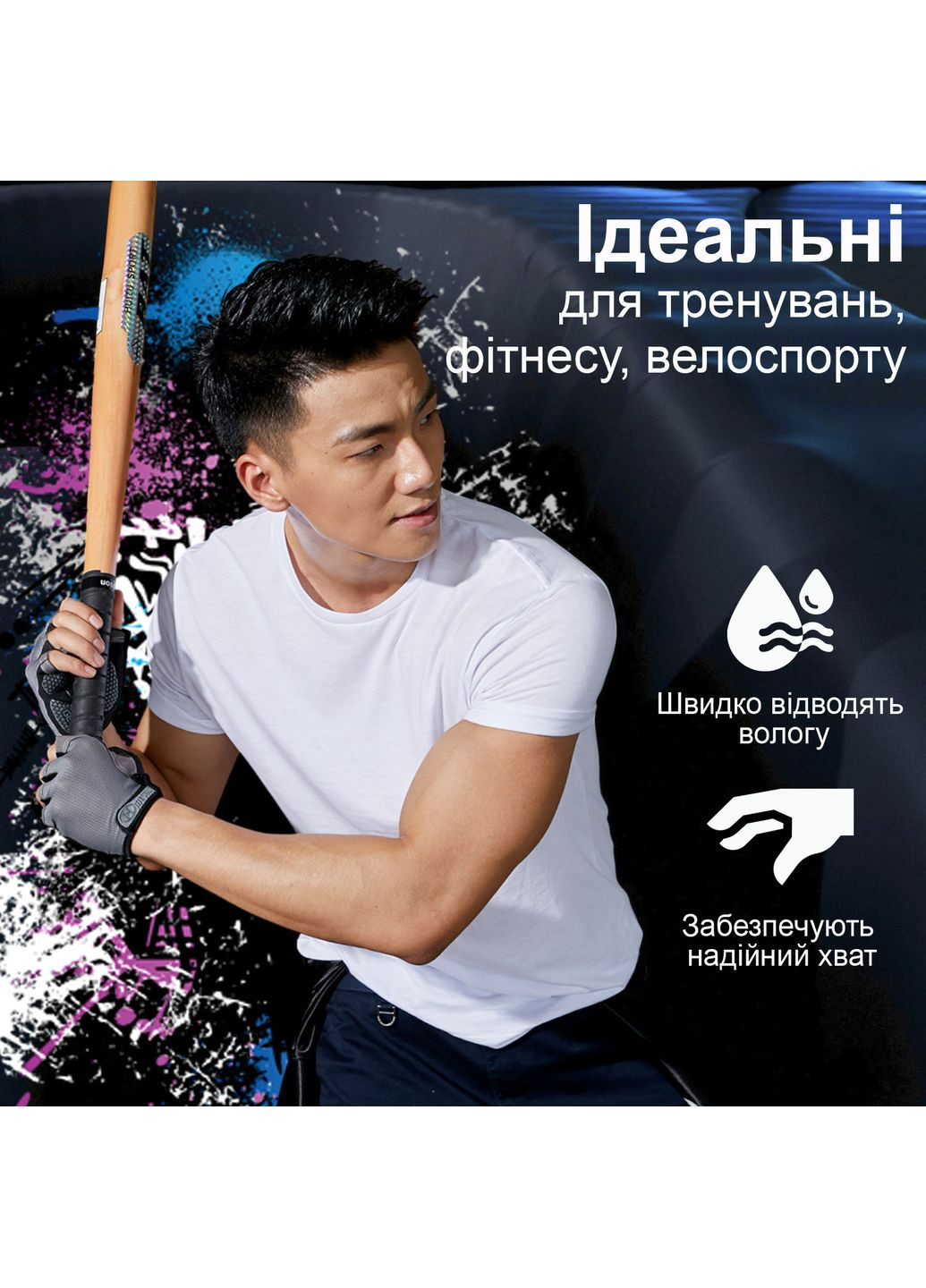 Рукавички без пальців для фітнесу спортзалу тренувань турніка протиковзкі захисні Чорні 66_2_L_1C No Brand (367738733)