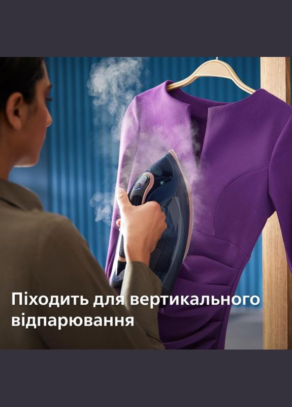 Утюг DST8050/20 Philips (314834145)