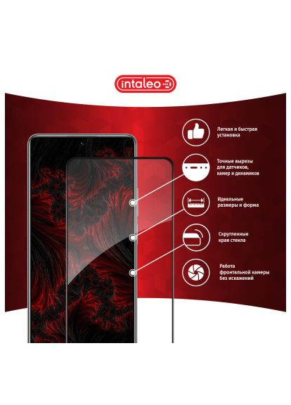 Скло захисне (1283126518775) Intaleo Full Glue Xiaomi Mi 11T Pro Black (366522370)