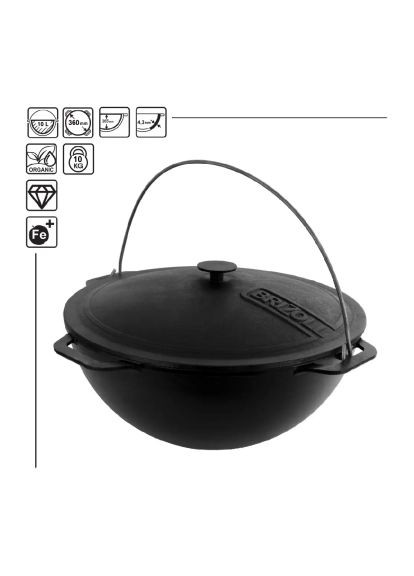 Котел туристический чугунный азиатский с крышкой 10 л (KA10-1) Brizoll чавунний азіатський з кришкою 10 л (370892309)