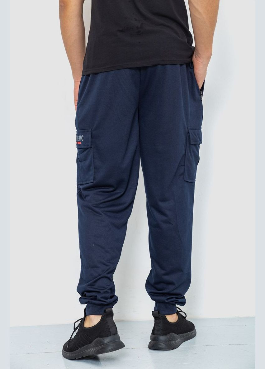 Спортивні штани чоловічі без декору розмір XXXL (sku_244R41206) Ager (316454705)