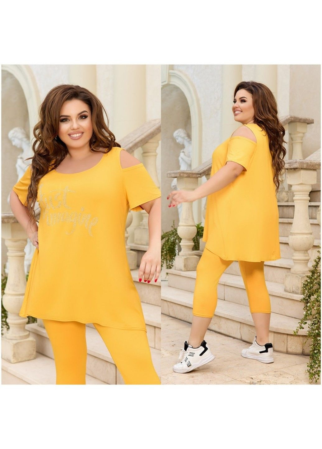 Віскозний костюм мод Фл 3483, гірчичний, розмір 64-66 No Brand (355469571)