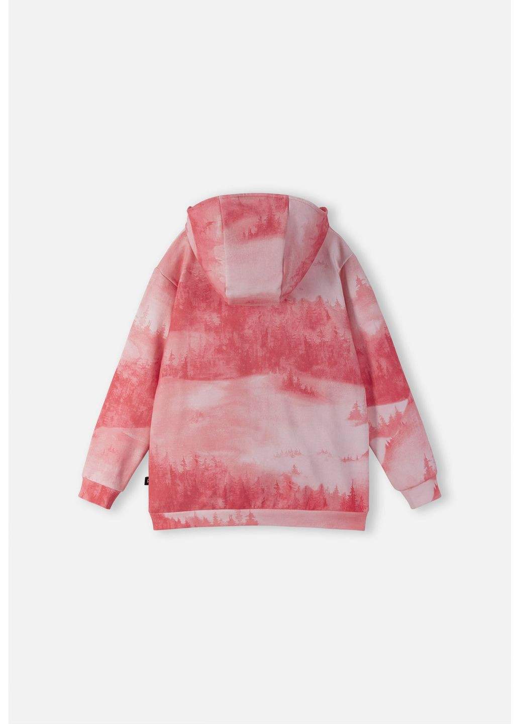 Кардиган бавовняний Reima Metsiin (356006210)