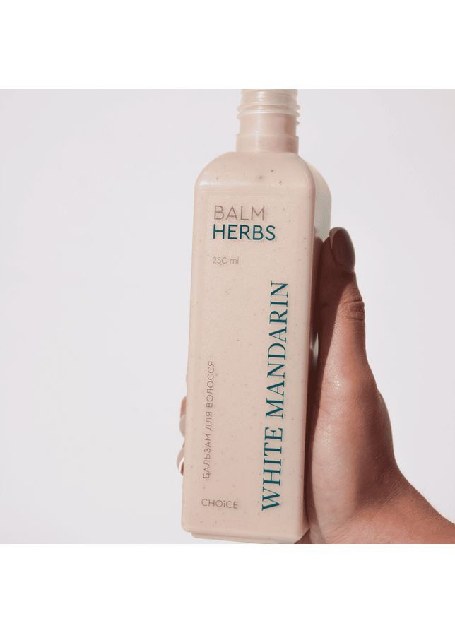 Balm Herbs Бальзам для волосся 250 мл Чойс CHOICE (338800296)