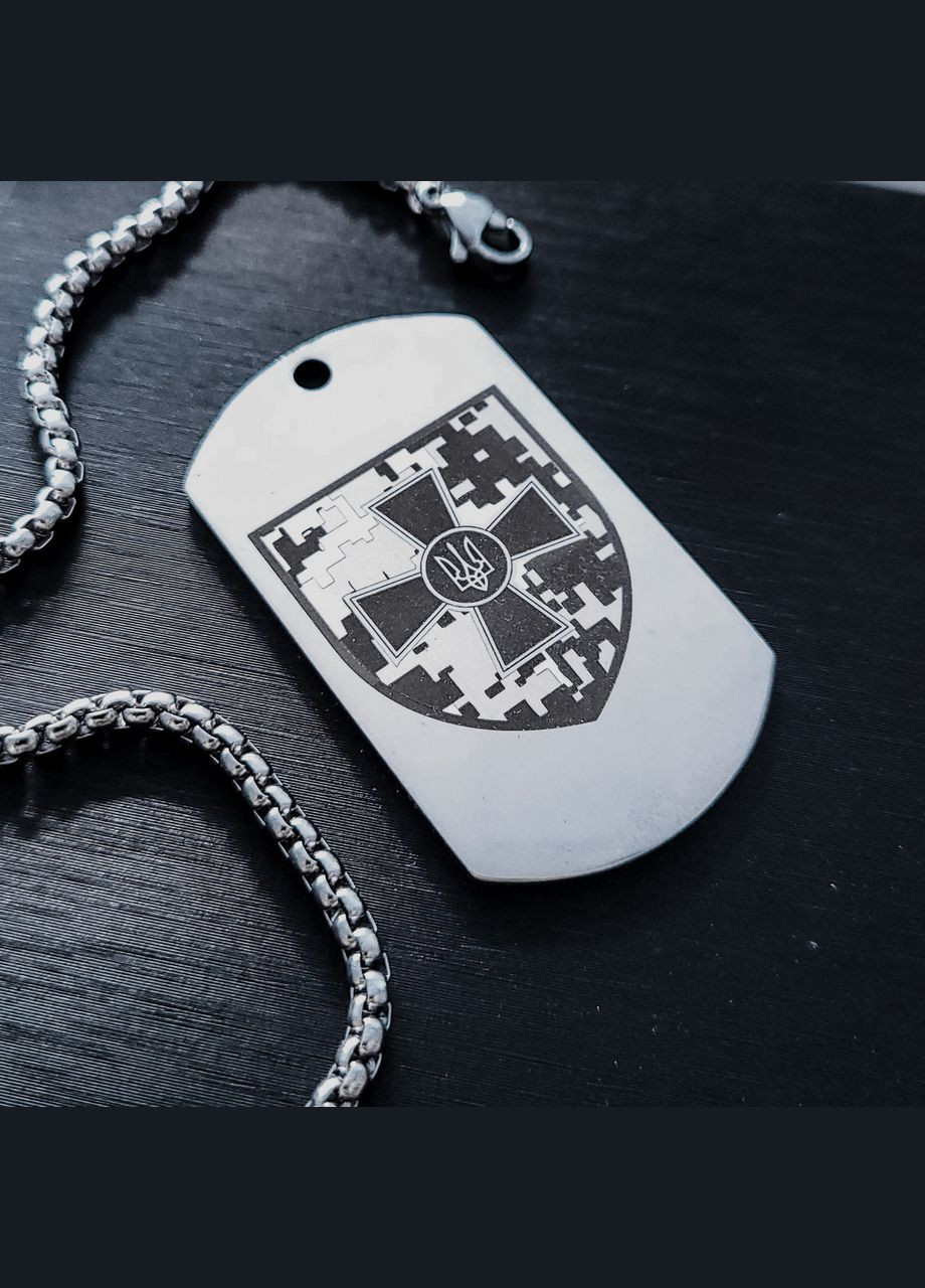 Отче наш. Оберег. Молитва на жетоне. Жетон с гравировкой молитвы "Отче наш". Цепочка в подарок No Brand (300369382)