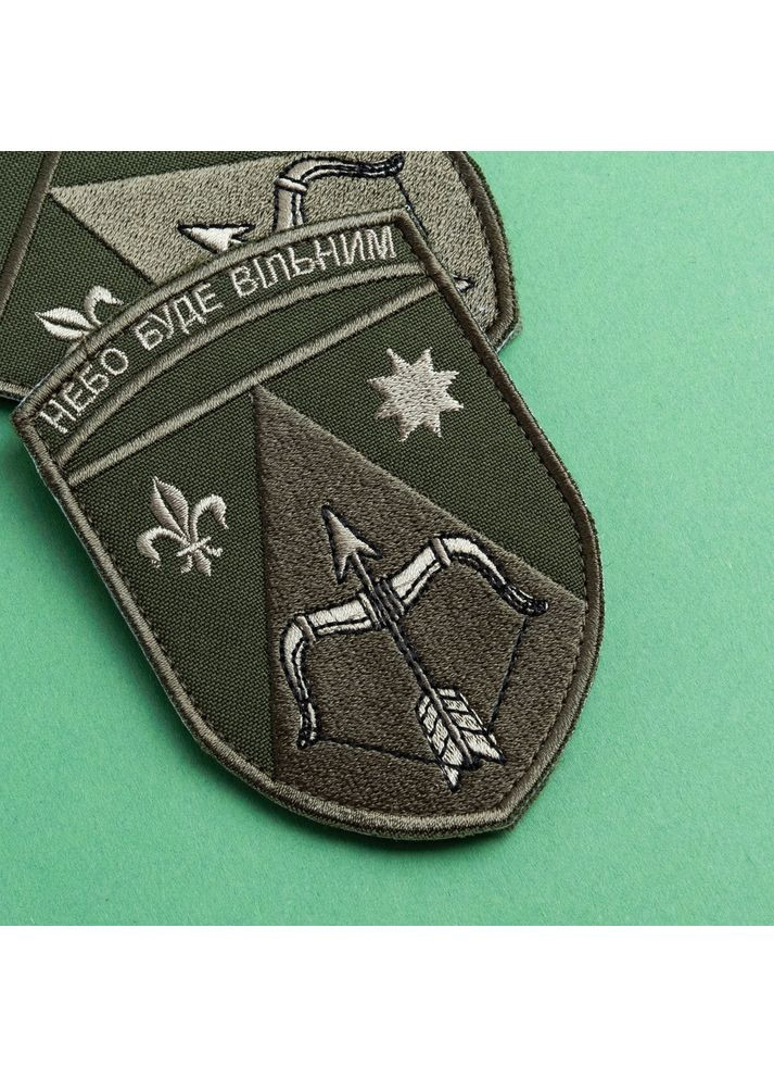 Набір шевронів 2 шт на липучці Небо буде вільним хакі 7х10 см, вишитий патч нашивка шеврон IDEIA (365301305)