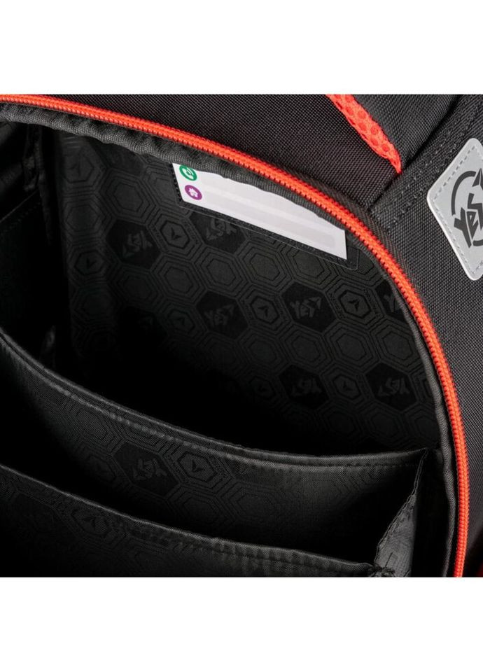 Рюкзак шкільний каркасний H-100 Ninja 559749 15 л Yes (317733201)