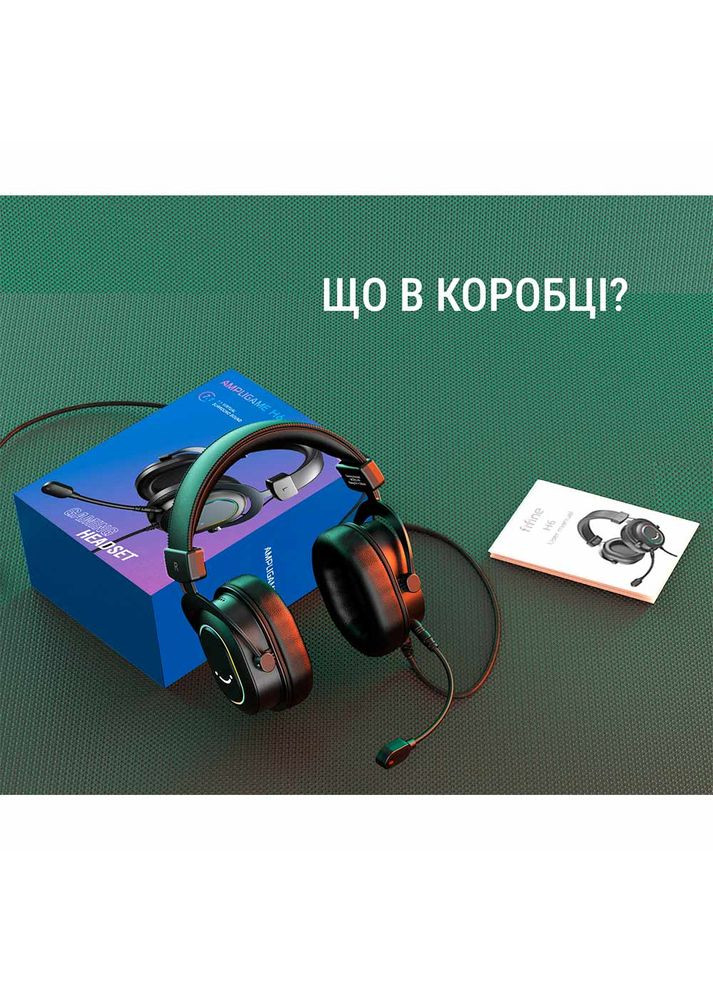 Гарнитура H6 RGB Black Fifine (311481250)