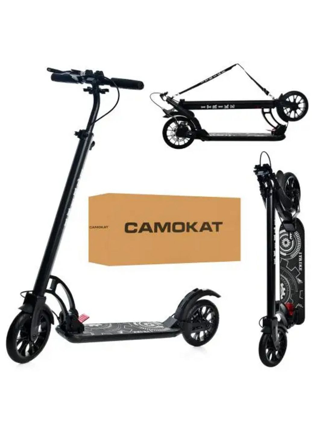 Самокат взрослый складной SR 2-080-B Черный iTrike (317270385)