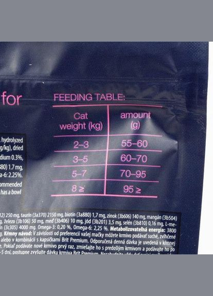 Сухой корм Cat by Nature Adult Chicken для кошек, с курицей, 1500 г Brit Premium (322875131)